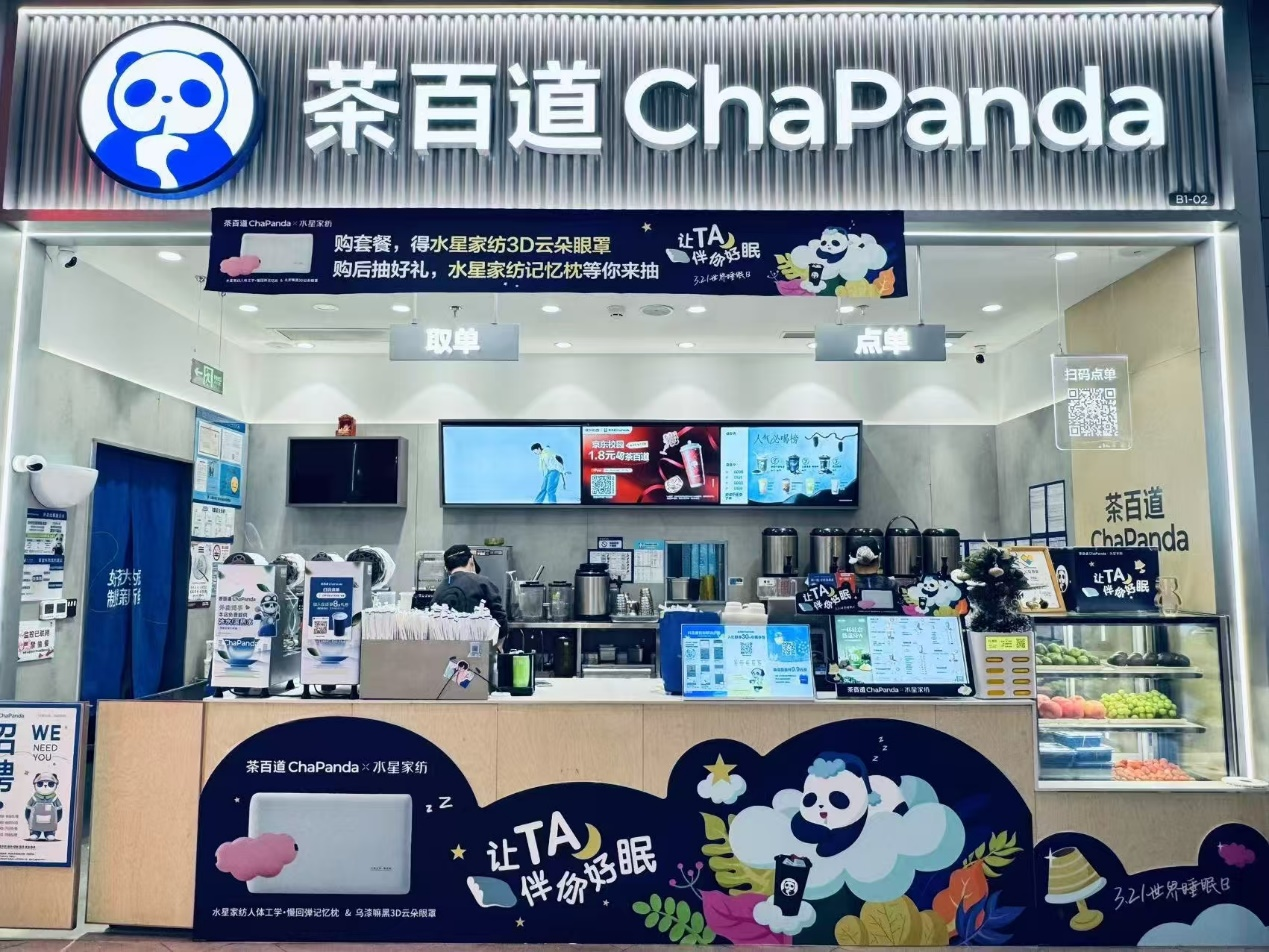 圖片2.png