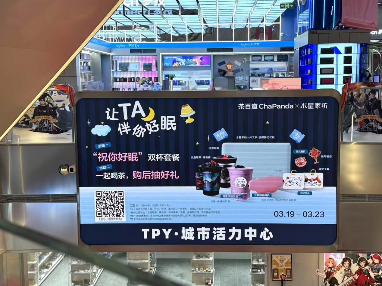 圖片3.png